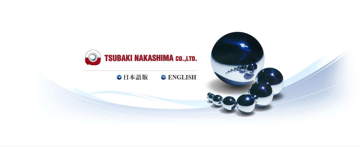 TSUBAKI NAKASHIMA CO.,LTD.